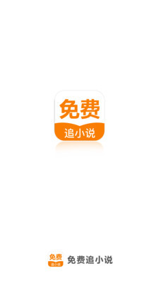 kok平台app